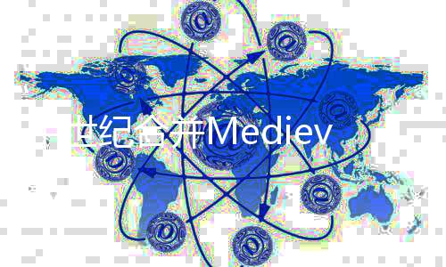 中世纪合并Medieval Merge