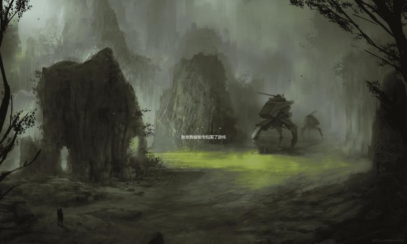 救命我被秘书包围了游戏