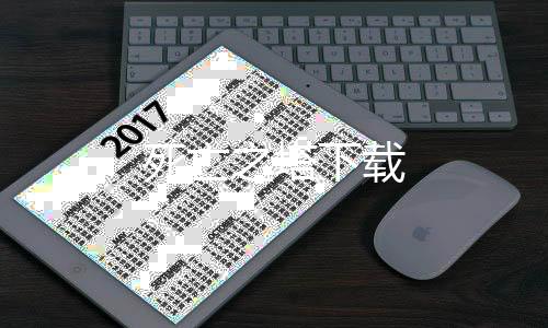 死亡之塔下载