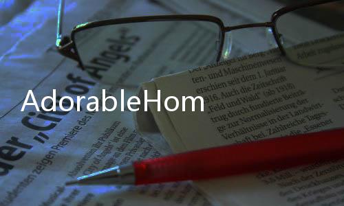 AdorableHome最新版(萌宅物语)