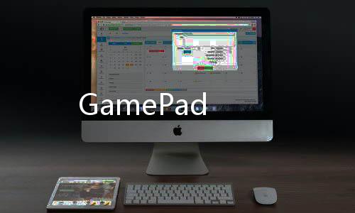 GamePad