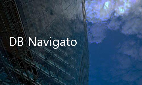 DB Navigator