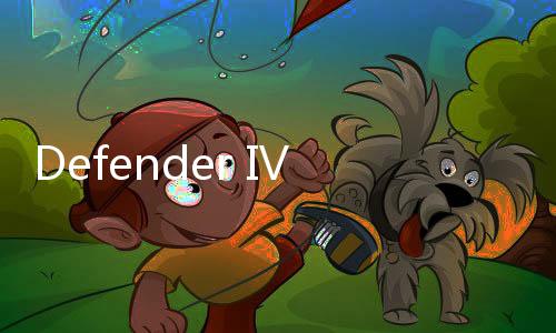 Defender IV官方版