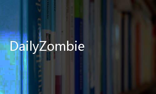 DailyZombie: Defense官方版