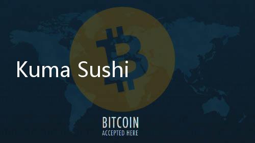 Kuma Sushi Bar小熊寿司吧中文正版
