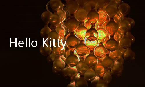 Hello Kitty桌面主题(手机主题桌面壁纸软件)