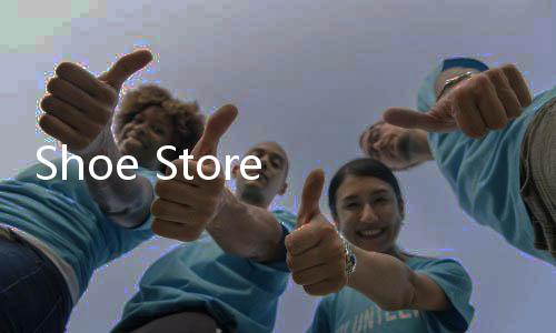 Shoe Store Cashier Game鞋店模拟器游戏最新版